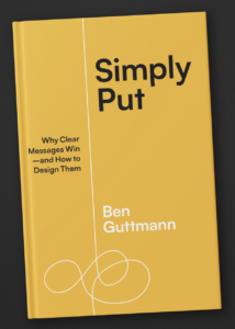 Book cover - Simply Put by Ben Guttmann